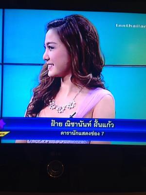 ชุดราตรี เช่าที่แบมบี้ เวดดิ้ง ห้วยขวาง