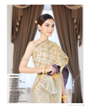 ชุดแต่งงานคอลเลกชันใหม่ เช่าที่แบมบี้ เวดดิ้ง ห้วยขวาง