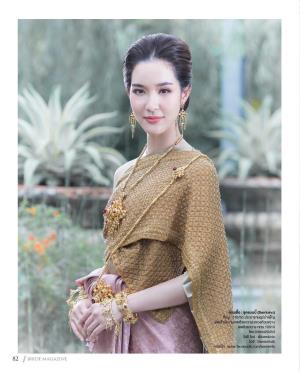 ชุดแต่งงานคอลเลกชันใหม่ เช่าที่แบมบี้ เวดดิ้ง ห้วยขวาง