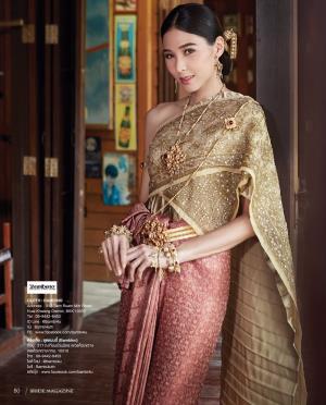 ชุดแต่งงานคอลเลกชันใหม่ เช่าที่แบมบี้ เวดดิ้ง ห้วยขวาง